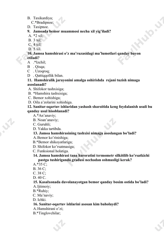 shirasi tana haroratini termometr silkitilib ko’rsatkichi pastga tushiriganda gradusi nechadan oshmasligi kerak? a.*35 c; b. 36 c; c. 38 c; d. 40 c. 15. kasalxonada davolanayotgan bemor qanday bosim ostida bo’ladi? a. ijtimoiy; b.*ruhiy; c. ma’naviy; d. ichki. 16. sanitar-oqartuv ishlarini asosan kim baholaydi? a. hamshirani o’zi; b.*tinglovchilar; c. mahalla; d. shifokor. 17. bemorning holatini jamoa hamshirasi qanday baholaydi? a. aktiv, passiv; b. yaxshi, yomon; c. passiv, majburiy; d.*aktiv, passiv, majburiy. 18. uy sharoitidagi og’ir bemorlarda parvarishlashda hamshira nimani nazorat qilib turishi kerak? a.*asoratlar va og’riqni; b. asoratlarni; c. o’zgarishlarni; d. turmush tarzini. 19. uy sharoitidagi hamshiralik parvarishida o’tkazishda bemor uchun qanday bosim qisqaradi? a. ma’naviy; b. ijtimoiy; c. ruhiy; d.*iqtisodiy. 20. hamshira uyga tashrif vaqtida qanday maslahatlar beradi? a. kasallik; b.*salomatlik; c. ekologiya; d. biologiya. 21. hamshira uyga tashrif vaqtida oilaning qanday muhitni tekshiradi? a. madaniy; b. ijtimoiy; c. iqtisodiy; d.*ruhiy. 22. jamoada hamshiralik fani nechta muammoni o’rganadi? a. …