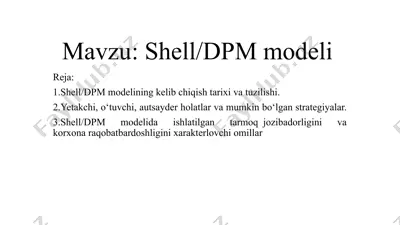 shell/dpm modeli — PPTX