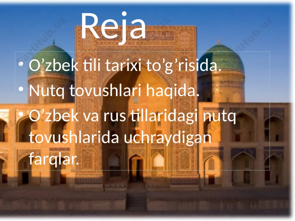 xil:unli tovushlar va undosh tovushlar.unli tovushlar guruhlariga quyidagilar ajratiladi. tilning gorizontal harakatiga ko’ra tilning vertikal harakatiga ko’ra lablarning ishtirokiga ko’ra old qator orqa qator yuqori tor unlilar o’rta keng unlilar quyi keng unlilar lablangan lablanmagan i,e,a u,o’,o i,u e,o a,o uo,o’ e,i,a . o’zbek tilida 24ta undosh bo’lib, bu undosh tovushlar 23ta harf bilan ifodalanadi. o’zbek adabiy tilida undoshlar quyidagicha guruhlarga bo’linadi. ovoz va shovqinning ishtirokiga ko’ra hosil bo’lish usiliga ko’ra hosil bo’lish o’rniga ko’ra lab undoshlari til undoshlari lab- lab lab-tish til oldi til o’rta til orqa chuqur til orqa bo’g’iz undoshi x,h jarangli jarangsiz jarangli jarangsiz jarangli jarangsiz jarangli sof portlovchi qorishiq portlovchi burin tovushlari yon tovush titroq tovush b d g p t q q j ch j,z y g’ sh,s x m n ng l r o’zbek va rus tillaridagi tovushlar farqini venn diagrammasi orqali ko’rib chiqamiz qolgan tovushlar o’zoro o’xshash sh,ts,i,oj,e q,g’,h,o’j rus tilida esa …