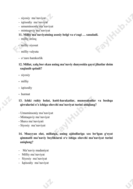 n? - 28.01.2022 - 06.11.2020 - 07. 02.2017 - 09. 01.2019 26. ezgulik va insonparvarlik tamoyiliga asoslangan “harakatlar strategiyasidan - taraqqiyot strategiyasi sari” g‘oyasini keng targ‘ib etish orqali jamiyatda sog‘lom dunyoqarash va bunyodkorlikni umummilliy harakatga aylantirish taraqqiyot strategiyasining nechinchi maqsadi qilib belgilangan? - 31- maqsad - 41- maqsad - 99- maqsad - 71-maqsad 27. veda dini asosida mil. av. 1 ming yillikning boshida paydo bo‘lgan qadimgi hind dinini aniqlang? - brahmanizm - konfusiylik -yaxudiylik - joynizim 28. misrliklar qaysi xudoni har kuni oltin qayiqchasida osmonni kezib chiqadi va g‘arbga tushadi tasavvur qilganlar? - amon-ra - tot - nut - osiris 29. qaysi davr misr tarixida moddiy va ma’naviy rivojlanishning eng cho‘qqisi hisoblanadi? - so‘nggi podsholik davrida - qadimgi podsholik davrida - o‘rta podsholik davrida - yangi podsholik davri 30. qaysi davrda yagona misr inqiroz jarayonini boshidan kechirdi avval ikkiga, so‘ngra mayda nomlarga (davlatchalarga) bo‘linib ketadi. - qadimgi podsholik davrida - …