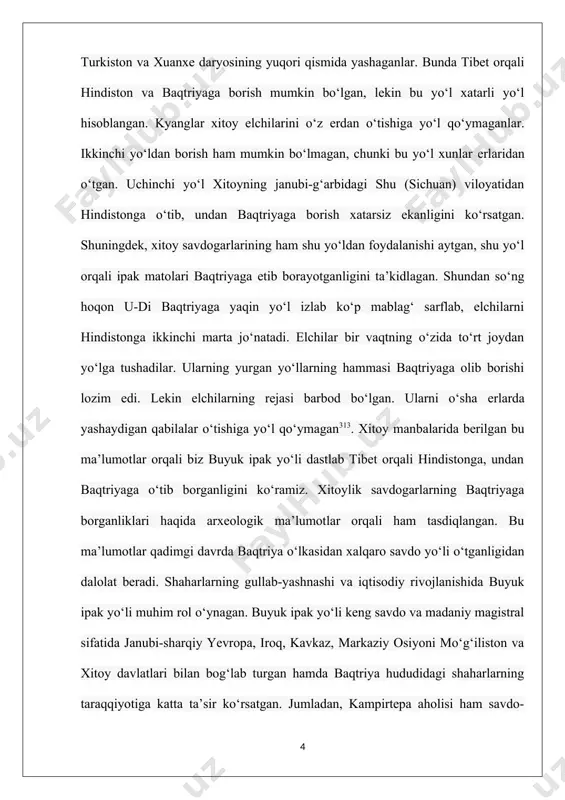 baqtriyada 100 yil mobaynida 5 ta qabilaga bo‘linib yashaganlar. guyshuan (kushon) qabilasi (yabg‘usi kudzula kadfiz) to‘rtta qabila yabg‘ularini o‘ziga tobe etib barcha kabilalar ustidan hukmronlik qilardi. u o‘z davlatini kushon podsholigi sifatida e’lon qildi. surxondaryo viloyatining sho‘rchi tumanida joylashgan dalvarzintepani “katta yuejchilar” davlatining poytaxtiga aylantirdi. kudzula kadfiz o‘z davlat chegaralarini kengaytirish va uning qudratini mustahkamlash maqsadida amudaryoning chap sohilidagi hududlarni egallashga bel bog‘ladi. u tez orada afg‘oniston (xususan, gaofu – qobul) va kashmirni egalladi. kudzula kadfiz vafotidan so‘ng uning o‘g‘li vima kadfiz taxtga o‘tiradi. bu davrda kushonlar davlati pokiston va hindistonning markaziy viloyatlarini (ba’zi manbalarda, hindistonning shimoliy-g‘arbiy qismini vima tok (to) – “soter megas” (shohlar shohi buyuk najodkor) egallagani keltiriladi317. bundan tashqari, j.t.annayev o‘zining dissertatsiyasida fayoztepa buddaviylik monastirida soter megas tangasining qayd etilishi asosida mazkur yodgorlikni yirik ikki qismli inshoot sifatida barpo etilishi ushbu hukmdor davrida sodir bo‘lgan degan xulosaga kelgan318) bosib oladi. vima kadfizdan keyin mamlakatni idora qilish kanishka …