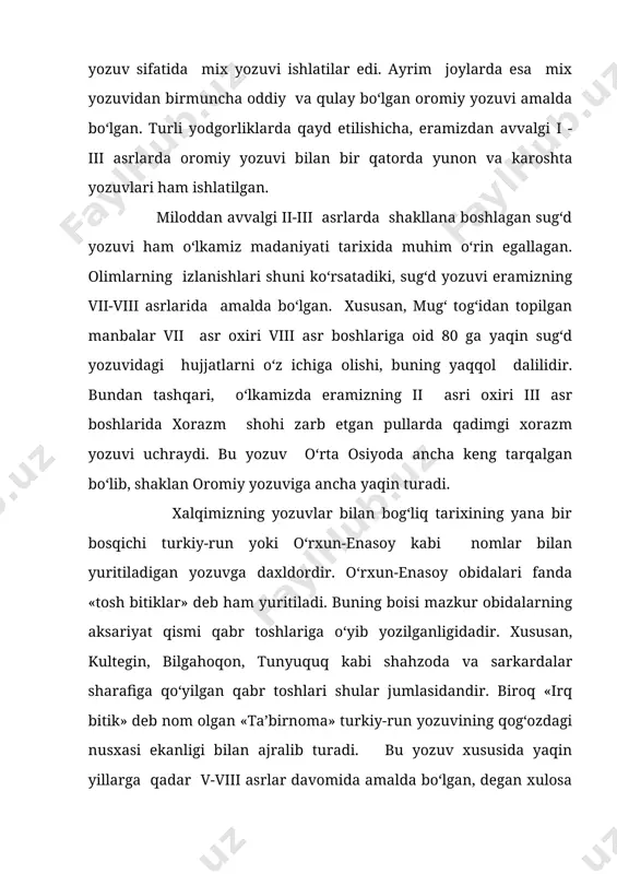 lda fin-ugor ilmiy jamiyatining o‘rxun daryosiga uyushtirgan arxeologik ekspeditsiyalari o‘rxun-enasoy bitiklari xususida ko‘plab aniq va yangidan-yangi ma’lumotlar to‘planishida katta ahamiyat kasb etdi. bu davrda runik yozuv deb nomlangan o‘rxun - enasoy yozuvini (o‘rxun - enasoy yozuvi shaklan got yozuviga, ya’ni qadimgi olmon yozuviga o‘xshash bo‘lgani tufayli runik - sirli deb nomlangan) 1893-yilning oxirida danyalik olim v.tompson birinchi bo‘lib o‘qishga muyassar bo‘ldi. u eng avval tangri va turk so‘zlarini o‘qigach, bu yozma yodgorliklar turkiy xalqlarga tegishli ekanligi ma’lum bo‘ldi. mazkur yilning 25- noyabrida esa bitiktoshlardagi barcha harflarni aniqlab, yodgorliklarning sirini to‘laligicha ochishga muyassar bo‘ldi. shu orada rus sharqshunosi, akademik v.v.radlov ham 15 ga yaqin harflarni aniqlab ulgurgan edi. shunday qilib, o‘rxun-enasoy yozma yodgorlik-larining o‘qilishida ikki zabardast olim v.tompson va v.v.radlov-larning xizmatlari beqiyosdir. o‘rxun-enasoy yozuvi o‘ngdan chapga va yuqoridan pastga qarab yozilgan. eramizning vi - vii asrlarida turk hoqonligi o‘rnida maydonga kelgan uyg‘ur hoqonligi o‘zining yangi yozuvini joriy etadi. bu yozuv tarixda …