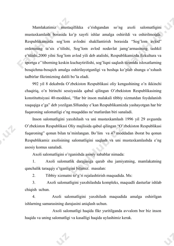 atligi haqida fikr yuritilganda avvalom bor biz inson haqida va uning salomatligi va kasalligi haqida uylashimiz kerak. ma’lumki inson hayvonlar kabi tabiatning bir qismi va maxsuli hisoblanadi, ammo inson o’z irodasi va ongi bilan hayvondan farq qiladi. inson hayvonot olamining, hayvonot organizmning taraqqiyotning e’ng yuqori bosqichi hisoblanadi va ijtimoiy moxiyatga e’ga bo’lib ishlab chiqarishga, atrof muxitni o’zgartira olishga, so’zlashga va boshqa xususiyatlarga qodir. inson va uning salomatligi, kasalligi ijtimoiy kategoriya hisoblanib keladi. jaxon sog’liqni saqlash tashkilotining aniqlashicha salomatlik-bu kasallik va jismoniy etishmovchilikning bo’lmasligidan tashqari, to’liq, sifatli jismoniy, ruxiy va ijtimoiy tomondan qoniqarli xolatga e’ga bo’lishini tushuniladi. e’ng so’nggi ilmiy tushunchalardan biri inson salomatligi sotsial va biologik sifatlarning garmonik uyg’unligi bo’lib, tug’ma va hayotda orttirilgan biologik va sotsial ta’sirlar natijasida vujudga keladi, kasallik e’sa ana shu uyg’unlik, ana shu birlikning buzilishidir. salomatlik va kasallik o’rtasida dialektik bog’lanish mavjuddir. ular o’rtasida farq salomatlik va kasallikning ta’minlovchi sharoitlariga, omillariga bog’liq bo’lib, agar shu …