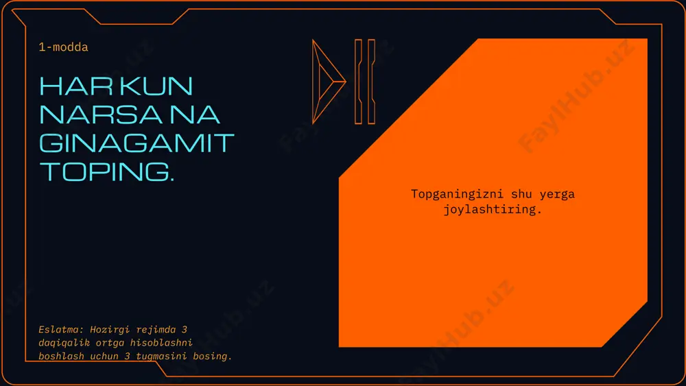 virtual chidirgan hunt - Page 5