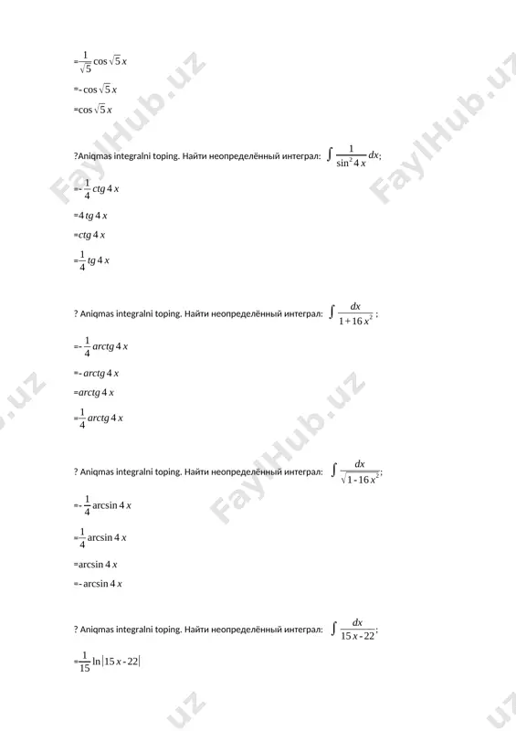 слить определённый интеграл: ; = = = = ? integralni hisoblang. вычислить определённый интеграл: ; = = = = ? funksiya qavariq va botiq oraligini toping. найти интервалы выпуклости вниз и выпуклости вверх заданной функции: = -qavariqlik pastga, функция выпукла вниз. -qavariqlik yuqoriga, функция выпукла вверх. = -qavariqlik pastga, функция выпукла вниз. -qavariqlik yuqoriga, функция выпукла вверх. = -qavariqlik pastga, функция выпукла вниз. -qavariqlik yuqoriga, функция выпукла вверх. = -qavariqlik pastga, функция выпукла вниз. -qavariqlik yuqoriga, функция выпукла вверх. ? aniqmas integralni toping. найти неопределённый интеграл: ; = = = = ? aniqmas integralni toping: найти неопределённый интеграл: ; = = = = ? aniqmas integralni toping: найти неопределённый интеграл: ; = = = = ? aniqmas integralni toping: найти неопределённый интеграл: ; = = = = ? integralni hisoblang. вычислить определённый интеграл: = = = = ? aniqmas integralni toping. найти неопределённый интеграл: ; = = = = ? …