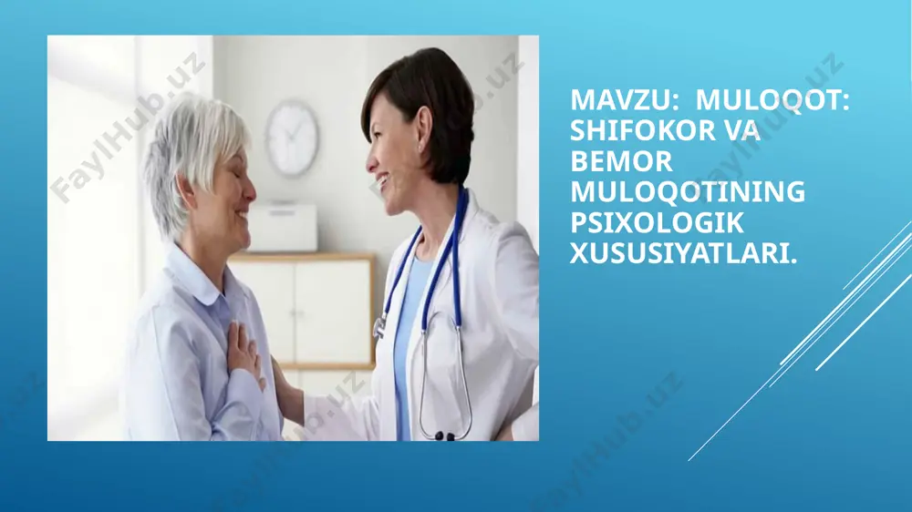 dan so'ng, o'zini ham bu muloqotga ruhan tayyorlaganidan keyingina u bilan muloqot qilish uchun ma'naviy haqqi paydo bo'ladi. bemor va shifokor muloqoti (shartli ravishda) ikki doirada kechadi: birinchi, tashqi doira zanjirida yuqorida aytilgandek, shifokorning bemor bilan muloqotga tayyorlanish bosqichidagi amallar kiradi. ikkinchi, ichki doirani esa bemor shaxsini, uning kasallik sabablarini begilovchi dalillar zanjiri tashkil etadi. birinchi doira sohibining mahorat darajasi qay darajada yuksakligi uning ikkinchi doiraga «ko'prik» sola olish san'ati bilan belgilanadi. aynan shu «ko'prik» solinganidan so'ng bemor shifokorga ishonch va umid ko'zi bilan qaray boshlaydi. tibbiyotda shunday bir ibora bor: «yaxshi parvarishlangan bemor». bunda bemorlarning yaxshi gigiyenik parvarishigina (yaxshi ovqatlantirish, joylashtirish, xonani havosini o'zgartirish, kiyim-kechak va choyshablarining tozaligi va h.k.) emas, avvalo mohirlik bilan olib borilgan «ruhiy parvarish»: bemorga to'g'ri ma'lumot berilgani, ruhiy ahvoli yaxshiligi, asta-sekin tiklanayotganligi, hamshira bilan yaxshi munosabatda ekanligi tushuniladi. ish kunining boshi va oxirida hamshiralarning bemorxonalarga qisqa muddatli tashrifi davolash muassasalarida «iliq ruhiy iqlimni» yaratishga …