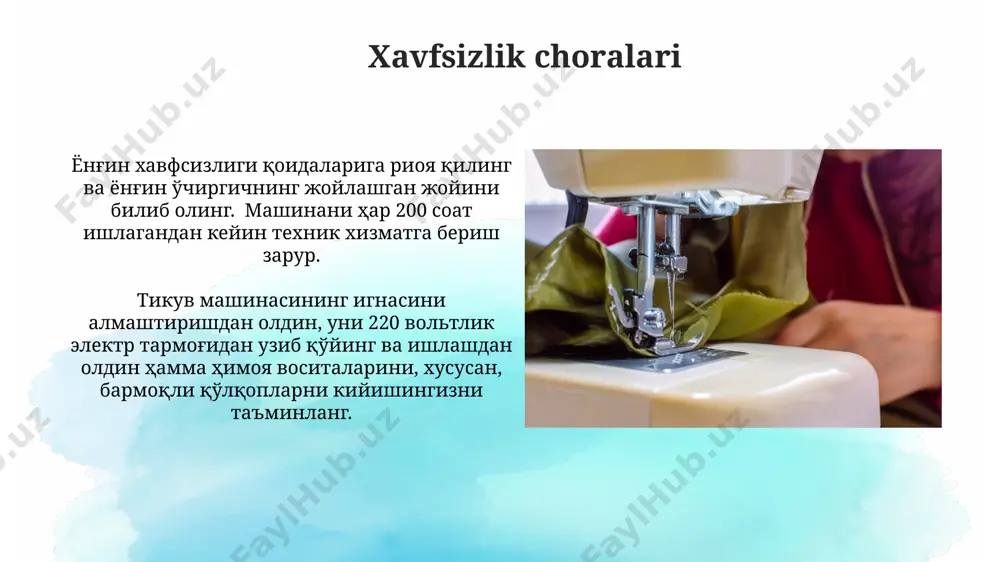 hi mashinalar ko'r tikuv yaratuvchi mashinalarning aksariyati, ayniqsa, 2000-yillardan keyin ishlab chiqarilganlari, elektron boshqaruv tizimlariga ega bo'lib, bu esa tikuv tezligini va boshqa parametrlarni aniq sozlash imkonini beradi, masalan, 5 dan 1000 gacha tikuvlar sonini daqiqasiga sozlash mumkin. ba'zi yuqori darajadagi ko'r tikuv mashinalari, masalan, babylock imagine, 2 yoki 3 ta iplar bilan ishlashi mumkin va ularning tikuv uzunligi 0,5 mm dan 4 mm gacha sozlanishi mumkin, bu esa har xil mato turlariga moslashuvchanlikni ta'minlaydi, shu jumladan, yaponiyada ishlab chiqarilganlari ham bor amalda qo'llanilishi qo'shimcha funksiyalar, jumladan, 2 mm dan 5 mm gacha bo'lgan turli xil tikuv kengliklarini sozlash imkoniyati, "amalda" ni dunyoning 15 dan ortiq mamlakatida mashhur qildi. amalda 5 dan ortiq turdagi mato, jumladan, zig'ir, paxta va ipak matolarni tikishda "amalda" tikuv mashinalarining yuqori sifatli tikuvlari 3000 dan ortiq tikuv operatsiyalarini bajarish imkonini beradi. e'tiboringiz uchun rahmat @taqdimot_robot image2.jpg image3.jpg image4.jpg image5.jpg image6.jpg image7.jpg image8.jpg image9.jpg image10.jpg image11.jpg …