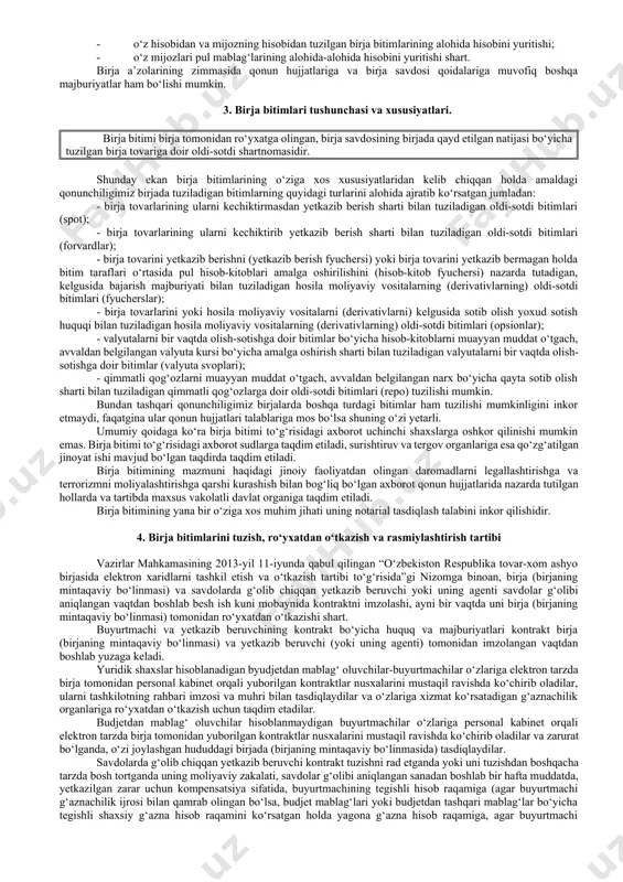li tovar sotuvchisini tezda topish imkonini beruvchi joydir. mana shu asnoda tovarlarning namunaviy birja narxlari yuzaga keladi. ma’lumki, bozor munosabatlarining elementlari bo‘lib operatsiyalar, aktivlar va bu munosabatlarning ishtirokchilari hisoblanadi. mazkur elementlardan birontasi mavjud bo‘lmasa, bozor munosabati vujudga kelmaydi. chunki har qanday munosabat uning ishtirokchilari o‘rtasida ma’lum bir aktivlar bo‘yicha operatsiya amalga oshishi natijasidir. birja savdosi bozor munosabatlarining tarkibiy qismi hisoblanadi. lekin birja savdosida bozor munosabatlari elementlarining har qanday turlari emas, balki ma’lum turlari ishtirok etishi mumkin xolos. birja savdosida faqat aktivlarni olish va sotish bo‘yichagina operatsiyalar amalga oshishi mumkin. lekin birjada har qanday aktiv ham birja operatsiyasining ob’yekti bo‘la olmaydi. birjada faqat tovarlar va sarmoyalar olish va sotish ob’yekti bo‘lishi mumkin. birja savdosining ishtirokchilari bo‘lib esa birjaning turidan kelib chiqib, bozor munosabatlarining barcha ishtirokchilari (bu holat ideal ochiq birjalarda kuzatiladi) yoki faqatgina birja a’zosi hisoblangan bozor vositachilari (yopiq birjalarda) ishtirok etadi. “birjalar va birja faoliyati to‘g‘risida”gi qonunning 3-moddasida birjalarning turlari …