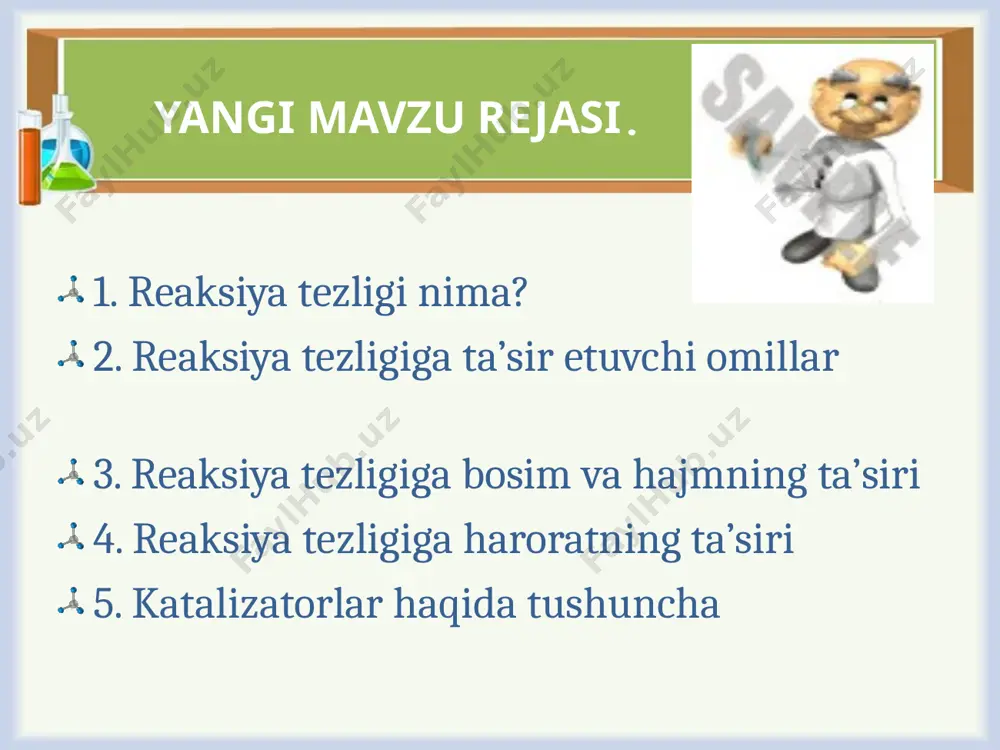 igi quyidagi qiymatga ega bo‘ladi: v = k [co]2• [ o2] = 1• 22 • 31 = 12 sistemaning hajmi ortganda sistema ichidagi bosim kamayadi va gaz moddalarning konsentratsiyasi ham kamayib bu reaksiya tezligining sekinlashishiga olib keladi reaksiya tezligiga haroratning ta’siri reaksiya tezligining haroratga bog’liqligi vant goff qonuni yordamida tushuntiriladi. u quyidagicha ta’rifga ega: harorat har 10° ga (kelvin k° yoki selsiy c°) o‘zgartirilganda (oshirilganda yoki kamaytirilganda) reaksiya tezligi 2 – 4 marta o‘zgaradi (ortadi yoki kamayadi). harorat ortsa reaksiya tezlashadi, harorat pasayganda reaksiya sekinlashadi. haroratning har 10°c ( yoki 10°k ) o‘zgarishida tezlikni necha marta o‘zgarishini ko‘rsatuvchi songa reaksiyaning harorat koeffitsiyenti deyiladi. agar temperatura 10°c ga ortganida tezlik 4 marta oshsa, ushbu reaksiya uchun harorat koeffitsiyenti “4” ga teng bo‘ladi. haroratning tezlikka bo‘lgan ta’sirini quyidagi formula bilan ifodalasa bo‘ladi. katalizator kimyoviy reaksiyaning tezligi unda katalizator ishtirok etish yoki etmasligiga ham bog’liq. reaksiya tezligini oshiruvchi, shu bilan birga reaksiya davomida …