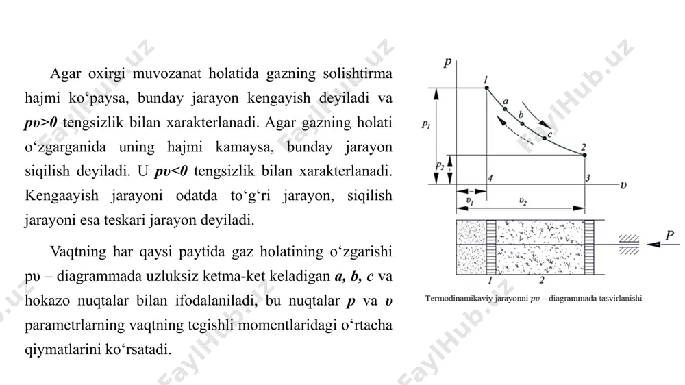 n ishni 1 kg gaz uchun taalluqli bo’lsa, u holda tenglama quyidagi ko‘rinishga keladi: dq=du+dl yoki dq=du+pdv image1.png image2.wmf oleobject1.bin image3.wmf image4.wmf image5.wmf image6.wmf image7.wmf image8.wmf oleobject5.bin oleobject6.bin oleobject7.bin image9.png oleobject2.bin oleobject3.bin oleobject4.bin image10.wmf image11.wmf image12.wmf image13.wmf oleobject11.bin image14.png oleobject8.bin oleobject9.bin oleobject10.bin image15.wmf oleobject12.bin image16.png image17.png 21 uuu d=- lnx =× npf =× lpfx =×× 21 fxvvv ×=-=d 21 () lpvv =×- lpv =×d 2 1 v v lpdv =× ò dlpdv =× dlpdv =× 2 1 v v lpdv =× ò 21 quul =-+ /docprops/thumbnail.jpeg