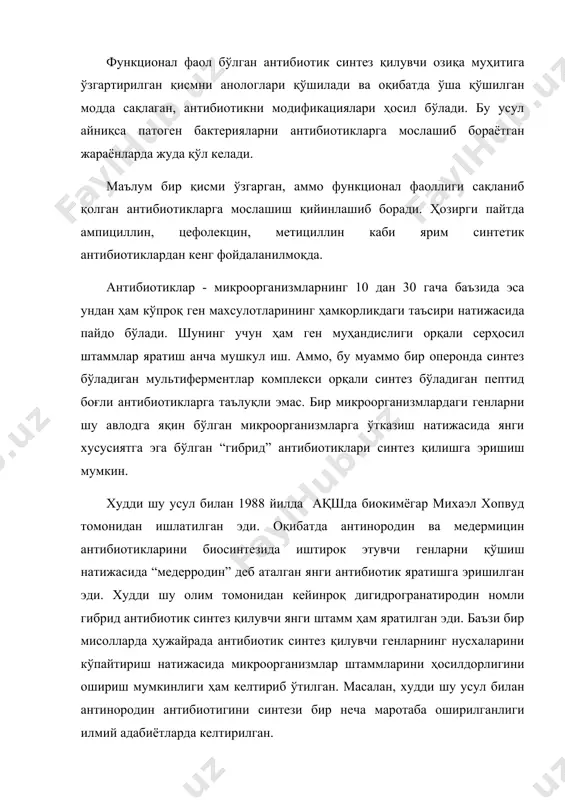 1992 йиил 4,2 млрд. доллорни ташкил этган бўлса 2000 йилга келиб, бу кўрсаткич 6 млрд. дан ошиб кетди. кўпчилик ҳолларда касаллик қўзғатувчи бактерияларга қарши уларни антогонистлари -бошқа бактериялардан фойдаланилади. мисол тариқасида тиш эмалини емирадиган streptococcus mutans штаммига қарши шу бактерияни мутант штаммини қелтириш мумкин. табиий штаммга қарши оғиз чайишга тавсия қилинган мутант штамм ўзидан табиий штаммни ўлдирадиган оқсил чиқаради ва натижада тишни соғлом сақлаб қолишга эришилади. бу ҳолатда антогонист бактериялар биостерилизаторлар вазифасини бажарадилар. худди шу йўл билан қишлоқ хўжалик ўсимликларини ҳимоя қилиш ҳам мумкин. мисол тариқасида fusarium oxysporum замбуруғи чақирадиган помидор кўчатидаги юқумли касалликни кўрсатиш мумкин. бу касаллик, шу замбуруғ чақирадиган фузар кислотасини таъсирида келиб чиқади. бунга қарши эса pseudomonas solanacterium бактериясидан кенг қўлланилади. pseudomonas бактерияси фузар кислотасини ўз ҳужайрасига ютиб олиш хусусиятига эга ва шу сабабли унинг касаллик қўзғатиш хусусиятини камайтиради. микроорганизмлардан антибиотиклар олиш антибиотикларни (антибиотик моддалар) турли хил гуруҳ организмлар (бактериялар, замбуруғлар, юқори ўсимликлар, ҳайвонлар) ишлаб чиқарадилар. биринчи …