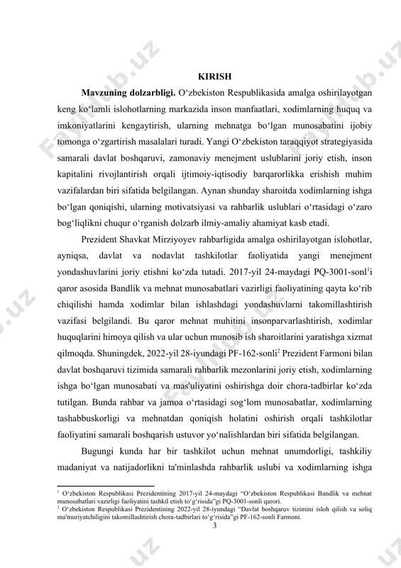 global mehnat bozorida sodir bo‘layotgan o‘zgarishlar, xodimlarga bo‘lgan talablar va ish muhitidagi yangiliklar bilan ham bevosita aloqadordir. bu esa, ushbu mavzuni chuqur ilmiy tahlil qilish, amaliyot bilan bog‘lash va ilmiy asoslangan tavsiyalar ishlab chiqish zaruratini yuzaga keltiradi. muammoning oʻrganilganlik darajasi. o‘zbekistonda xodimlarning ishga qoniqishi va rahbarlik uslublari mavzusi zamonaviy ijtimoiy-iqtisodiy munosabatlar doirasida keng tadqiq qilinayotgan muhim sohalardan biridir. bu borada bir qator o‘zbek olimlari va ilmiy muassasalar tomonidan amaliy va nazariy tadqiqotlar olib borilgan. jumladan, toshkent davlat iqtisodiyot universitetining “mehnat iqtisodiyoti va sotsiologiyasi” kafedrasi dotsenti, iqtisod fanlari nomzodi sho‘yasupo‘va mehnat sotsiologiyasi, ayniqsa, ishga qoniqish masalalarini o‘rganishda faol ishtirok etgan. u o‘z maqolalari orqali xodimlarning mehnat jarayoniga bo‘lgan munosabati va undan qoniqish darajasini aniqlashning sotsiologik uslublarini yoritgan. baxtiyor turayev “rekrutment” nomli darsligida xodimlarni tanlash, yollash, saralash va ularni ishga qiziqtirishning nazariy va amaliy jihatlarini bayon etgan bo‘lib, bu mavzuda rahbarlikning strategik yondashuvi qanday bo‘lishi lozimligi haqida ham aniq tavsiyalar bergan. bazarova …