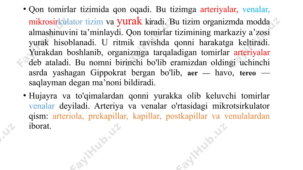 to'sh-qovurg'a yuzasida qorinchalar o'rtasidagi oldingi egat (sulcus interventricularis anterior), pastki yuzasida qorinchalar o'rtasidagi orqa egat (sulcus interventricularis posterior) yotadi. bu ikkala egat yurakning uchida o'yma (incisura apicis cordis) hosil qilib qo'shiladi. yurak 4 kameradan iborat. unda o'ng, chap bo'lmacha va o'ng, chap qorincha tafovut qilinadi. bo'lmachalar venalardan qonni qabul qilib olsa, qorinchalar qonni haydab chiqaradi. yurakning o'ng bo'lagida vena qoni, chap bo'lagida arteriya qoni oqadi. bo'lmachalar qorinchalar bilan o'zaro tabaqali klapani bo'lgan o'ng va chap bo'lmacha-qorinchalararo orqali qo'shilib turadi. o'ng bo'lmacha (atrium dextrum) chap bo'lmachadan bo‘lmachalararo to'siq (septum interatriale) vositasida ajrab turadi. to'siqda bitib ketgan oval teshik qoldig'i bo'lgan oval chuqurcha (fossa ovalis) yaqqol ko'rinadi. o'ng bo'lmacha hajmi ancha katta bo'lib, o'ng quloqcha (auricula dextra) bo'shlig'i hisobiga kattalashadi. quloqchaning ichki yuzasida taroqsimon mushak (mm. pectmati) tutamlari bo'ladi. o'ng bo'lmacha devorida yuqori (ostium venae cavae superioris) va pastki kovak vena teshigi (ostium venae cavae inferioris) bor. o'ng qorincha (ventriculus dexter) medial …