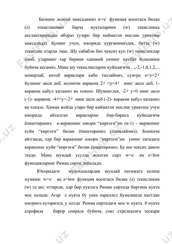 known _1028011850.unknown _1028011763.unknown _1028011667.unknown _1028011699.unknown _1028011640.unknown _1028010518.unknown _1028011077.unknown _1028011501.unknown _1028011579.unknown _1028011236.unknown _1028010733.unknown _1028011051.unknown _1028010628.unknown _1028009875.unknown _1028010140.unknown _1028010336.unknown _1028009970.unknown _1028009631.unknown _1028009681.unknown _1028009377.unknown