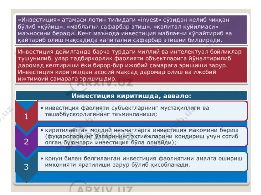 фаолият юритаётган корхонани маънавий ва жисмоний эскирган қурилма ва асбоб-ускуналарни ишлаб чиқаришни механизациялаштириш ва автоматлаштириш, технологик бўғинлар ва ёрдамчи хизматдаги номутаносибликларни йўқотиш йўли билан алмаштириш ёрдамида тўлиқ ёки қисман ўзгартиришни англатади. қайта тиклашда эски цехлар ўрнига янги цехларни қуришга рухсат берилади. техник қайта қуроллантириш алоҳида ишлаб чиқариш турларини замонавий талабларга асосан янги техника ва технологияларни киритиш, ишлаб чиқариш жараёнларини механизациялаштириш ва автоматлаштириш, эскирган қурилма ва ускунларни янгилаш ва алмаштириш, ишлаб чиқариш тузилмаси ва ташкил этилишини яхшилаш йўли билан, корхонанинг техник даражасини ошириш бўйича чора-тадбирлар мажмуасидир. у ишлаб чиқариш интенсивлигини кучайтириш, ишлаб чиқариш қувватларини ошириш ва ишлаб чиқарилаётган маҳсулотлар сифатини яхшилашга йўналтирилган. умуман олганда самарадорлик муайян натижаларга эришишни англатади. у сарафланган харажатлар ва олинган натижалар нисбати асосида аниқланади. харажатлар қанчалик кам ва натижалар қанчалик кўп бўлса, самарадорлик ҳам шунчалик юқори бўлади. инвестицияларнинг иқтисодий самарадорлиги бутун ишлаб чиқариш самарадорлигининг таркибий қисмидир. турли даражадаги хўжалик фаолиятида инвестицияларнинг иложи борича кўпроқ фойда, қайтим келтириши …