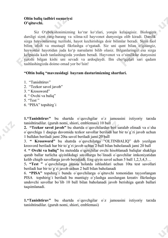 iqlarda nafas olishda ishtirok etmaydigan lekin hid sezuvchi organi nomi 7. baliqlarning yuragidan chiquvchi qon tomir qanday nomlanadi 8. panjaqanotlilar turkumining yagona vakili 9. bu baliq nomi boshqa hayvonnning boshi 10. zog`ora baliq bilan bir turkumga kiradi, lekin bir birini umuman ko`rmaydi 3. “ krossword” 1 o q a m u r 2 l o s o s s i m o n 3 t i k a n l i a k u l a 4 i n s t i n k t 5 n a y z a 6 b u r u n 7 a r t e r i y a 8 l a t i m e r i y a 9 i l o n b o sh 10 q o r a b a l i q zakovat savollari 1. uzoq sharqdan olib kelib iqlimlashtirilgan baliq nomi 2. gulmoyi qaysi turkumga kiradi …
