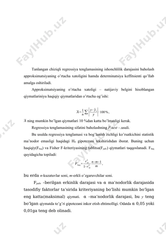dorligini baholash uchun styudent t-kriteriyasi va har bir ko’rsatkichning ishonch intervallari hisoblanadi. regressiya va korrelyatsiya koeffitsientlarining ma’nodorligini styudent t-kriteriyasi yordamida baholash ularning qiymatlarini tasodifiy xatolarining qiymatlari bilan taqqoslash orqali amalga oshiriladi: ya’ni, chiziqli regressiya parametrlari va korrelyatsiya koeffitsientlarining tasodifiy xatolari quyidagi formulalar bilan hisoblanadi: t-statistikada jadval(tjadv ) va haqiqiy( thaq ) qiymatlarni taqqoslab h0 gipotezani qabul qilinadi yoki rad etiladi. fisher f-kriteriyasi va styudent t-kriteriyasi orasidagi bog’lanish quyidagicha ifodalanadi: agar shart bajarilsa h0 gipoteza rad etiladi, ya’ni a, b va rxy noldan tasodifiy farq qilmaydi va ular x omilning tizimli ta’sirida yuzaga kelgan. agar shart o’rinli bo’lsa, u holda h0 gipoteza rad etilmaydi va a, b va rxy lar tasodifiyligi tan olinadi. har bir parametr shonch oralig’ini hisoblash uchun bo’lishi mumkin bo’lgan hatolik –δ aniqlaniladi. ishonch oraliqlarini aniqlash formulalari quyidagicha: agar ishonch oralig’i chegarasiga nol tushib qolsa, ya’ni quyi chegarasi manfiy yuqori chegarasi musbat bo’ladigan bo’lsa, baholanayotgan parametr nol deb …