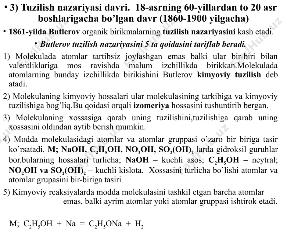 ish darajasi —4 dan 0 va +4 gacha bo'lishi mumkin. masalan, metan ch4 da — 4, metanol ch3oh da -2; metanal hcho da - 0; chumoli kislota hcooh da +2; co2da esa +4 ga teng, shu sababli, organik kimyoda oksidlanish darajasi tushunchasi o'rniga valentlik tushunchasi qo'llaniladi. uglerod atomining qo'zg'algan holatdagi valentligi doimo 4 ga teng, ya'ni u to'rtta kovalent bog'lanishga ega. sinf funksional gruppa umumiy formula misolla galogenli birikma -f, -cl, br, о (x- bu yerda galogen) r -x ch3ch2cl-xloretan spirtlar fenollar -oh r - oh c2h5oh-etil spirti c6h5oh-fenol aldegidlar -cho r-cho hcho-metanal ketonlar -co- r-co-r’ ch3-co-ch3-propanon karbon kislotalar -cooh r-cooh ch3cooh-sirka kislota oddiy efirlar -o- r-o-r’ ch3-o-ch3-dimetil efir murakkab efirlar -coo- r-coor’ hcooc2h5-etil formiat nitrobirikmalar -no2 r-no2 ch3no2-nitrometan birlamchi aminlar -nh2 r-nh2 c2h5nh2-etil amin organik birikmalarning sinflari. organik birikmalarning ko’pligi va xilma-xilligi, ularning tuzilishiga qarab sinflarga bo’lib o’rganishni talab etadi. shuning uchun organik birikmalar uglerod atomlarining molekulada jaylashishiga yoki …