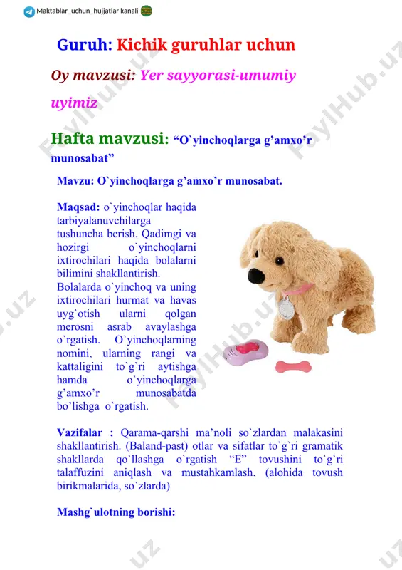 lib kiradi. (ayiqchalar, echki, qo`g`irchoqlar, archalar solingan). qaranglar mashinada qanday o`yinchoqlar olib kelibman ? (bolalar javobi) to`g`ri, ayiqchalar, echkini va archalarni olib keldim. siz bu o`yinchoqlarni o`ynashni yaxshi ko`rasizmi? bular nima? to`g`ri ayiqchalar/ bitta ayiqcha qanday rangda (oq). boshqa ayiqchaqanday raqngda? (qora) ayiqchalar qanday qichqiradi (eeeee) said oq ayiqcha qanday qichqiradi ko`rsat-chi? (tarbiyachi o`yinchoqni bolaning qo`liga beradi) qora ayiq qanday qichqiradi? mana bular nima ? (archalar). qaranglarchi hamma archa bir hilmi? mana bu archa baland, bular-chi qanday? to`g`ri ular past. keyin tarbiyachi ikki bolani chaqiradi va bittasiga stul ustiga bakand archalarni, ikkinchisiga esa past archalarni qo`yishini buyuradi. so`ngra tarbiyachi o`g`il va qiz qo`g`irchoqlarni oladi va “qizning ismi e’tibor” deydi. qizning ismi nima ekan ? (umumiy va yakka-yakka javoblar). qaranglar-chi, mashinada qanday o`yinchoq kelibdi? (echki). echki qanday ma’raydi? (mee). keyin tarbiyachi bolalarning uylarida qanday o`yinchoqlar borligini so`raydi. kam faol bolalarni faollashtirish uchun ularga savolllar bilan murojaat qiladi. doniyor sen qaysi o`yinchoqlar …