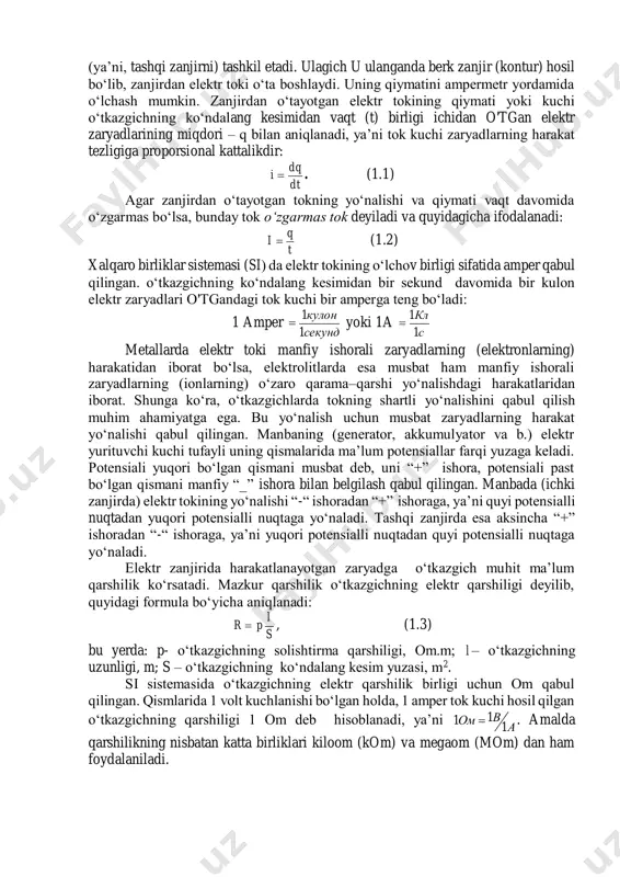 qator eskirgan tushuncha va asbob uskunalarning o’rniga, hozirgi zamon, xususan elektronika sohasida, tushuncha va asbob-uskunalar baeni kiritildi. jamiyatimiz bozor qtisodiyotiga kirib boraetgan davrda har bir texnikaviy masala, albatta, qtisodiy nuqtai nazardan ko’rilib chqishining nazarga olib, ushbu fanda aynan elektroenergetikaga xos texnik-iqtisodiy ko’rsatgichlariga bag’ishlangan bo’lim kiritiladi. o’zbekistonda energetika fanining shakllanishi va rivojlanishida hissa qo’shgan o’zbek olimlari. o’zbekistonda tom ma’noda energetika fanining shakllanishi va rivojlanishi uchun tamal toshini qo’ygan o’zbek olimlaridan biri bu akademik hosil fozilovich fozilov (1909 – 2002 y.) bo’ldi. o’zbekistonda energetikaning rivojlanishi sanoat, qishloq xo’jaligi va boshqa ishlab chiqarish sohalarining zamonaviy uskuna va qurilmalar bilan jihozlanishiga va ishlab chiqarish madaniyatining oshishiga olib keldi. o’zbekiston elektrotexnika maktabining asoschisi o’zbekiston fanlar akademiyasining muhbir a’zosi g’ofur rahimovich rahimov (1905 – 1972 y.) edi. turli rusumdagi elektr motorlarni boshqarishda yarim o’tkazgichli o’zgartkichlarni qo’llash, ish rejimlarini tadqiq qilish, ular asosida avtomatik boshqarish tizimlarini yaratish va ularni sanoatda qo’llash, ishlab chiqarishni avtomatlashtirish va elektromexanikaning boshqa …