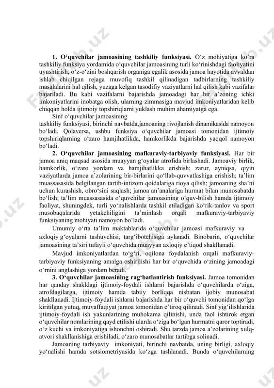 . о‘quvchilar jamoasini shakllantirishda an’analar muhim о‘rin tutadi. jamoa an’analari – jamoa a’zolari tomonidan qо‘llab-quvvatlanuvchi barqarorlashgan odatlar bо‘lib, ularda munosabatlar xususiyati va jamoaning ijtimoiy fikri yorqin ifodalanadi. jamoa an’analari shartli ravishda ikkiga bо‘linadi (21-rasm): asosiy turlari kundalik faoliyat an’analari bayram an’analari 21-rasm. jamoa an’analarining turlari kundalik faoliyat an’analari о‘quvchilarning о‘quv faoliyati (о‘zaro yordam turlari) va mehnat faoliyati (kо‘chatlar о‘tkazish, hasharlar uyushtirish va boshqalar)ni о‘z ichiga oladi. bayram an’analariga ijtimoiy ahamiyatga ega turli voqea hamda hodisalar bilan bog‘liq sanalar (xususan, “alifbe bayrami”, “mustaqillik bayrami”, “navrо‘z bayrami”, “xotira va qadrlash kuni” va boshqalar)ni nishonlash maqsadida tashkil etilgan faoliyat kiradi. о‘quvchilar jamoalarida rasmiy yetakchilar bilan birga norasmiy yо‘lboshchilarning mavjudligi kо‘zga tashlanadi. odatda rasmiy yо‘lboshchilar tarkibini a’lo baholarga о‘qiydigan, jamoa ishlarida faol ishtirok etuvchi о‘quvchilar tashkil etsa, norasmiy liderlar garchi bu kabi sifatlarni namoyon etmasalarda, ayrim sifatlariga kо‘ra tengdoshlarini о‘z ortlaridan ergashtira oladilar. norasmiy liderlarning ma’naviy-axloqiy qiyofasi boshqa о‘quvchilarga jiddiy ta’sir kо‘rsatadi. sinf rahbari …