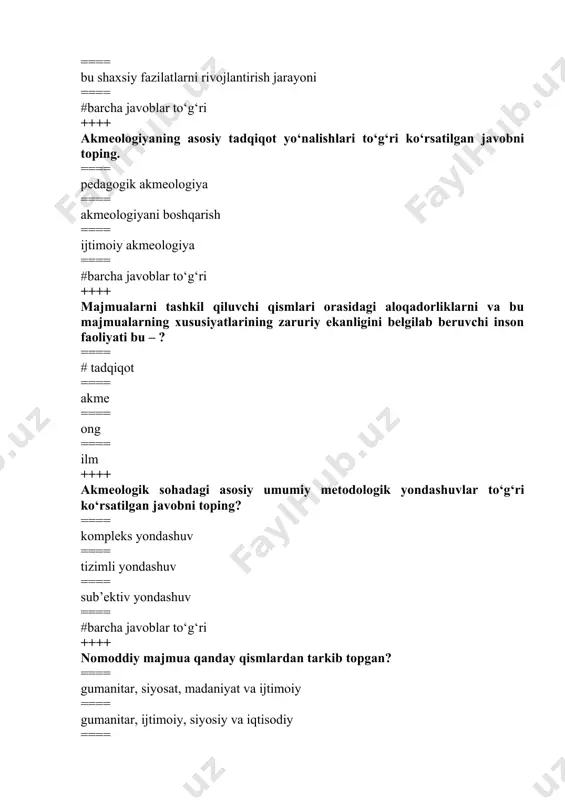 gumanitar jihatini ==== # barcha javoblar to‘g‘ri ++++ akmeologiya kaysi fan bilan birgalikda ob’ektiv qonunlarga asoslangan holda kasb-hunar egalari ijodiy faoliyatining metodologik, texnologik va gumanitar jihatlarini tadqiqot ob’ekti sifatida o‘rganadi? ==== # psixologiya ==== estetika ==== etika ==== sotsiologiya ++++ akmeologiyaning asoschisi – ? ==== #b.g.ananev ==== i.perna ==== a.ribnikov ==== frensis ++++ qaysi olim akmeologiya faning asoschisi bo‘lib, mazkur fanning asosiy g‘oyasini, shaxs oliy yutuqlari hayotining “cho‘qqisi”ni o‘rganishni shakllantirdi? ==== # b.g.ananev ==== i.perna ==== a.ribnikov ==== frensis ++++ akmeologiya haqida berilgan ta’rifning qaysi biri to‘g‘ri? ==== insonni shaxs bo‘lib rivojlanishini o‘rganadigan fan ==== inson haqidagi fan ==== inson o‘zini anglashi to‘g‘risidagi fan ==== # barcha javoblar to‘g‘ri ++++ pedagogik muloqot funksiyalari to‘g‘ri berilgan qatorni toping. ==== o‘zaro axborot almashinuvini yo‘lga qo‘yish ==== o‘quvchilarni erkin fikr mulohaza yuritishga o‘rgatish ==== ta’lim va tarbiya faoliyatini birgalikda tashkil etish ==== # barcha javoblar to‘g‘ri ++++ pedagogik muloqot qo‘yidagi prinsiplarga aoslanadi. ular …