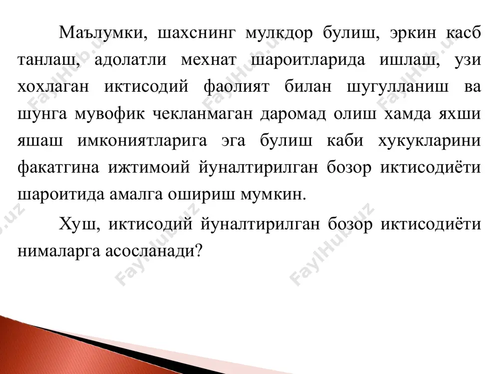 akllanganligi 2. mamlakatimizdagi siyosiy, iqtisodiy, ijtimoiy barqarorlik 4. jahon iqtisodiyotida raqobatning kuchayishi 3. dunyoda global moliyaviy-iqtisodiy inqirozlar xavfining mavjudligi * iqtisodiyotni tarkibiy jihatdan o‘zgartirishni chuqurlashtirish; ishlab chiqarishni modernizatsiyalash va diversifikatsiyalash; institutsional o‘zgarishlarni davom ettirish; zamonaviy rivojlangan ishlab chiqarish, bozor va ijtimoiy infratuzilmani shakllantirish; inson kapitali sifatini oshirish. n a t i j a l a r i muvozanat-lashgan iqtisodiyot-ni shakl-lantirish izchi yuqori o’sish sur’atlarini ta’minlash aholi darajasi va sifatini oshirish * 1 5 3 4 moliyaviy xizmatlar hajmini kengay-tirish, fond bozorini rivojlantirish davlat byudjetining barcha darajalarida muvozanatligini ta'minlash bank tizimini isloh qilishni chuqurlashtirish va barqarorligini oshirish pul-kredit siyosatini yanada takomillashtirish, valyutani tartibga solishda zamonaviy bozor mexanizmlarini bosqichma-bosqich joriy etish makroiqtisodiy muvozanatlikni saqlash soliq yukini kamaytirish va soliqqa tortish tizimini soddalashtirish siyosatini davom ettirish 6 2 * mamlakatimiz oziq-ovqat xavfsizligini yanada mustahkamlash, agrar sektor eksport salohiyatini oshirish ekin maydonlarini yanada maqbul-lashtirish, unda oziq-ovqat ekinlari turlarining ulushini oshirish qishloq xo‘jaligi ekinlarining yangi …
