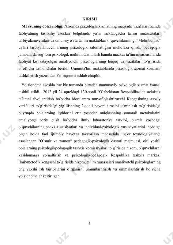 ommalashtirish bo`yicha yo`riqnomalar keltirilgan. 1.1 psixologik xizmatning normativ va ishchi xujjatlari. tayanch tushunchalar: psixologik xizmat haqida nizom, psixologning huquq va majburiyatlari, mutaxassislik yo`riqnomasi, yillik ish reja, me’yoriy hujjatlar, psixologik xizmat haqida nizom, psixologning huquq va majburiyatlari, mutaxassislik yo`riqnomasi, yillik ish reja, me’yoriy hujjatlar. amaliy psixologiya - bu psixologiya fanining bir bo'limi bo'lib, uning predmeti shaxsning individualligi, o'ziga xosligi va hayotining o'ziga xos sharoitlari (g.s. abramova, 1997). amaliy psixologiya nafaqat shaxsning individualligini o'rganishni, balki uning imkoniyatlarini namoyon etish uchun unga ta'sirlarni asoslashni ham o'z oldiga vazifa qilib qo'yadi. kasbiy faoliyat sifatida amaliy psixologiyaning ob'ekti shaxsning individualligi va uning psixologik holati. psixologning amaliy faoliyatining predmeti inson individualligining ruhiy voqelikining u yoki bu qirrasi hisoblanadi. amaliy psixologining ijtimoiy buyurtmasi psixik me'yorlar toifasiga kiruvchi, har xil yoshdagi o'qitilgan bolalar bilan ishlashga qaratilgan. amaliy psixologning mijozi - bu o'zi haqida psixologik ma'lumotni etkazadigan, uni qabul qilish jarayoniga kiritiladigan shaxs (kattalar yoki bola). amaliy psixolog (o'qituvchi, …
