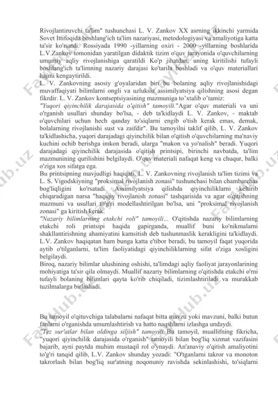 rivojlantiruvchi ta'lim — DOC