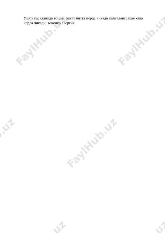 stomatologiya sinovlari va shikastlanishlar - Page 5