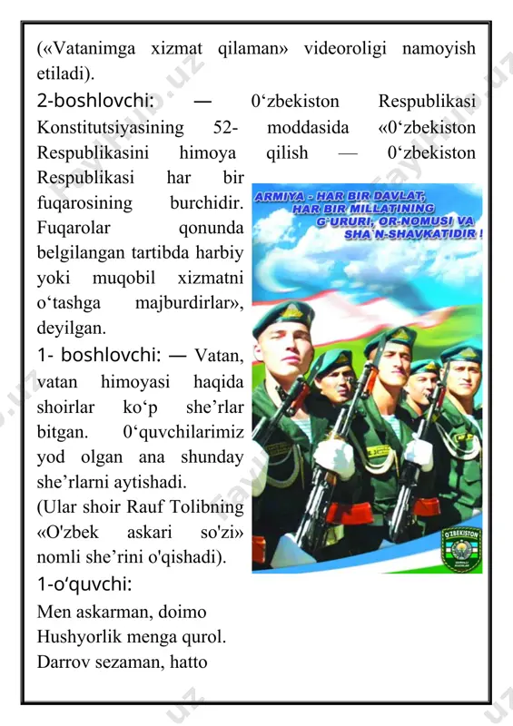 vatan himoyachilari - Page 4