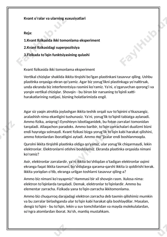 o'lqin kabi harakat qila boshlaydilar. masalan, dengiz to'lqini - bu to'lqin, lekin u suv tomchilaridan va mayda molekulalardan, so'ngra atomlardan iborat. xo'sh, mantiq mustahkam. keyin to'pdan elektronlar oqimi bilan emas, balki bir muncha vaqt o'tgach, elektronlarni alohida-alohida chiqaramiz. go'yo biz yoriqlardan dengiz to'lqini emas, balki bolalarning to'pponchasidan alohida tomchilarga tupurardik. bunday holda, suvning turli tomchilari turli yoriqlarga tushib ketishi mantiqan. plastinka ortidagi ekranda to'lqindan shovqinni emas, balki har bir yoriqqa qarama-qarshi bo'lgan zarbadan ikkita aniq tasmani ko'rish mumkin edi. agar biz kichkina toshlarni tashlasak, xuddi shu narsani ko'ramiz, ular ikkita yoriqdan uchib o'tib, ikkita teshikdan soya kabi iz qoldiradilar. keling, elektron ta'siridan bu ikki diapazonni ko'rish uchun individual elektronlarni olaylik. ular birini qo'yib yuborishdi, kutishdi, ikkinchisi kutishdi va hokazo. kvant fizikasi olimlari bunday tajribani o'tkazishga muvaffaq bo'lishdi. ammo dahshat. ushbu ikkita chiziqlar o'rniga bir nechta guruhlarning bir xil interferentsiya alternativalari olinadi. qanaqasiga? agar elektron bir vaqtning o'zida ikkita yoriq va …