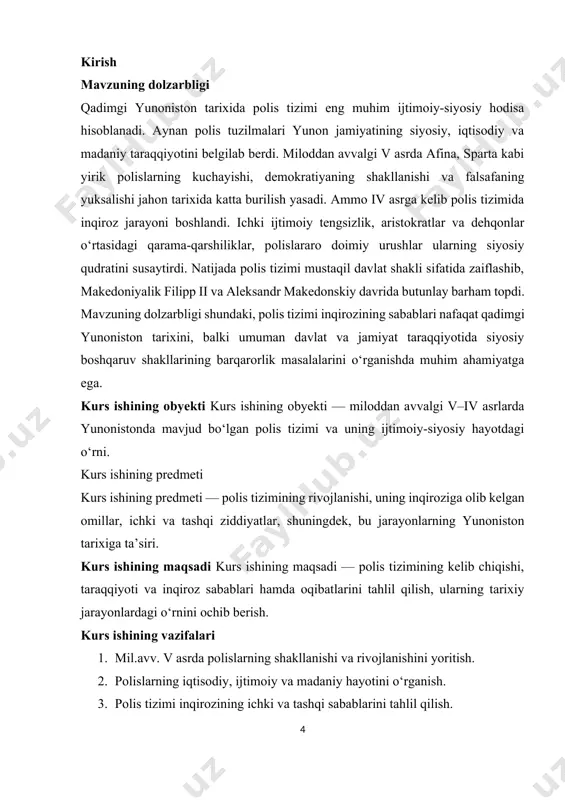 qealar rivojiga hal qiluvchi ta’sir o‘tkazdi. afina ittifoqi tez orada mustahkam, uyushgan kuchli tashkilotga aylandi. ittifoqning barcha qatnashchilari to‘la huquqli bo‘lib, uning xazina delos orolidagi apollon ibodatxonasida joylashgan edi. ittifoqchilar kengashiga har bir a’zo davlat bittadan vakil yubordilar. afina arxesy ittifoqi mablag‘i 480 talant hajmida deb belgilanib, har bir ittifoqchi davlat umumiy xazinaga a’zolik to‘lovi (foros)ni amalga oshirar edilar. ittifoq ichida afinaning harbiy-siyosiy va savdo mavqei kuchayib ketdi. barcha ittifoqchi yunon shaharlari o‘zlarida afina tosh-tarozisi va o‘lchov birliklarini joriy qildilar, umumiy xazina delosdan afinaga ko‘chirildi. afmaliklar ittifoqchilarning toiov badali hisobiga afinada mashhur propiley va parfenonni qurdilar. afinaning bunday suiiste’molligi ittifoqchilarning norozilik chiqishlariga sabab bo‘ldi. ittifoqchilarning chiqishlari afinaliklar tomonidan qattiq jazolandi. masalan, jazolangan tasos afinaga o‘zining barcha kemalarini berishga, devorlarini buzishga, tovon to'lash va eski a’zolik badalini toiashni davom ettirishga majbur bo‘ldi. plutarxning yozishicha «ittifoqchilar xiroj to‘lovchilar va qullarga aylandilar». afina o‘z ta’sir doirasini yunon dunyosida muntazam ravishda kengaytirishda spartani qarshiligiga …