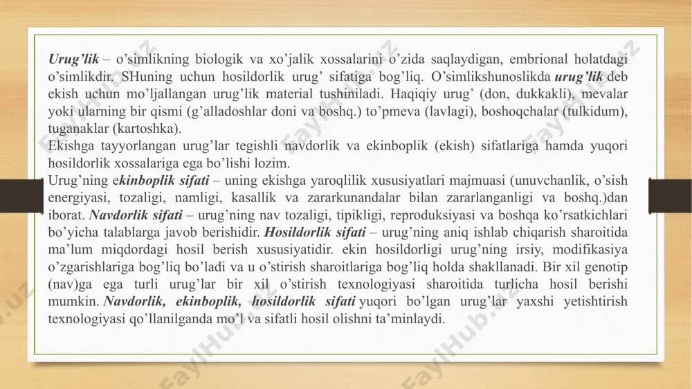 1870 yilda a. novas­kiy tomonidan o’rganilgan. bug’doyda: sut, sariq (mum), to’la va pishib o’tgan fazalar aniqlanadi. don hosil bo’lishi uch bosqichga bo’linadi: shakllanish, to’lish va pishish. nafas olish. namlik yuqori bo’lganda urug’lar qiziydi, mog’orlaydi, ekinboplik va tovar xossalarini yo’qotadi. urug’larning hosil yig’ishtirilgandan keyin pishib yetilishi. hosilni yig’ishtirishdan to’la unuvchanlikkacha bo’lgan davr fiziologik yoki hosil yig’ishtirilgandan keyingi pishish davri deyiladi. bu ko’rsatkich o’simlikning turiga, naviga bog’liq. makkajo’xori va esparsetda bu davr juda qisqa – bir necha kun, bug’doy, arpa, tariq, kungaboqar, g’o’zada – 30-40 kun va undan ham uzoqroq bo’lishi mumkin. urug’lar quritilib, oftobga yoyilsa hosilni yig’ishtirishdan keyingi pishish tezlashadi. urug’lardagi bu xususiyat turni saqlab qolishdagi muhim ekologik moslanishdir. urug’larning alohida tipdagi tinim davri – qattiq urug’ shakli­dir. bunday tinim davri dukkaklilarda ayniqsa, dukkakli o’tlarda kuza­ti­ladi. qattiq urug’ laboratoriya sharoitida o’stirilganda po’stini suv o’tkazmasligi tufayli bo’rtmaydi, hajmi kattalashmaydi. havo quruq va issiq sharoitda pishgan urug’larda qattiq urug’lar ko’p hosil bo’ladi, salqin, …