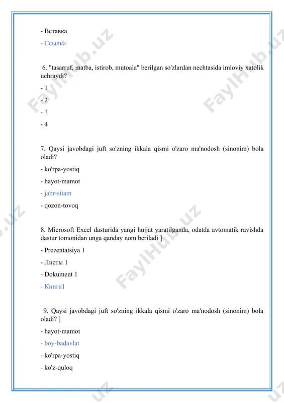 asosan intizomiy jazo chorasini tanlash huquqi kimga tegishli? ] - tashkilot yuridik bo'linmasiga - davlat organining rahbariga - davlat fuqarolik xizmatchisiga - tashkilot kasaba uyushmasiga 19. qanaqangi prinsiplar asosida davlat xizmatchilari o'z kasbiy faoliyatini amalga oshirishi shart? ] - xizmat vakolatlarini suiiste'mol qilmaslik - adolatlilik, halollik va xolislik - xizmat sirini qat'iy saqlash - davlat va bashariyat manfaatlariga sodiq bo'lish 20. davlat boshqaruv shakliga ko'ra qanday guruhlarga bo'linadi? ] - respublika va monarhiya - demoktarik va g'ayridemokratik - oddiy va murakkab - unitar, federativ, konfederativ 21. qonunosti hujjatlari keltirilmagan javobni aniqlang. ] - o'zbekiston respudlikasi vazirlar - o'zbekiston respublikasi kodekslari - vazirliklar, davlat qo'mitalari va idoralarning buyruqlari hamda qarorlari - mahalliy davlat hokimiyati organlarining qarorlari 22. davlat xizmatchilari tomonidan odob-axloq qoidalariga rioya etilishi ustidan nazoratni kim olib boradi? ] - inson resurslarini boshqarish bo'linmalari - odob-axloq komissiyalari - davlat xizmatini rivojlantirish agentligi - barcha javoblar to'g'ri 23. qaysi javobdagi juft …