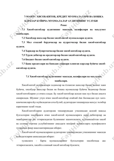 hisob-kitoblar auditining uslubi — DOCX