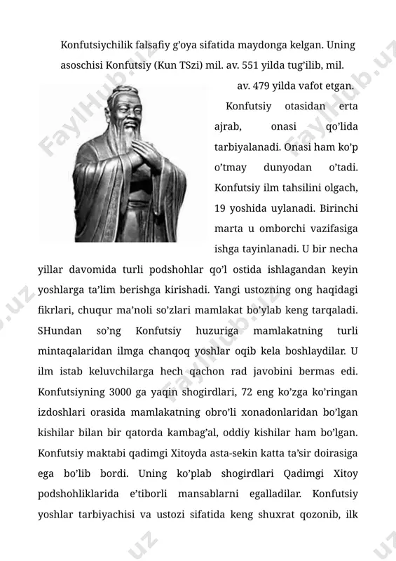 ziddiyatlar, qadimgi ma’naviy an’ana va qadriyatlardan uzoqlashish – bularning hammasi konfutsiyning keskin tanqidiy qarashlari yuzaga kelishiga turtki bo’ldi. u mavjud muammoni hal qilishda yangicha qarashlarga tayanish lozimligini anglab yetdi. biroq u o’z fikrlarining jamoatchilik tomonidan qabul qilinishi uchun hamma e’tirof qilgan obro’ga ega bo’lishi kerak edi. konfutsiy xuddi ana shu obro’ni uzoq o’tmishning yarim afsonaviy obrazlaridan topdi. konfutsiy vafotidan bir necha asr o’tgach, uning ta’limoti xalq hayotining ajralmas bir qismiga aylandi. konfutsiyning falsafiy qarashlari. konfutsiy komil inson (tszyun-tszi) haqidagi g’oyani yaratdi. tszyun-tszi, ya’ni yuksak ma’naviyatli inson ikki asosiy xususiyatga ega bo’lishi kerak: insoniylik va mas’uliyat (ajdodlar oldidagi qarz)ni his qilish. komil inson, eng avvalo, ishonchli va fidoiy bo’lishi lozim. u buning uchun tinimsiz, o’zini ayamasdan o’z ishonchi, hukmdori, o’z otasi va o’zidan katta barchaga birday xizmat qilishi va doimo kamolot sari intilishi zarur. konfutsiychilikning ilk ko’rinishida axloq masalasi birinchi o’ringa qo’yilgan, diniy e’tiqod esa ikkinchi darajali sanalgan. diniy masalalar, aqidalarga …