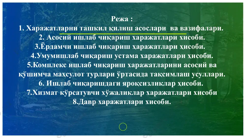 харажатлар ҳисоби - Page 2