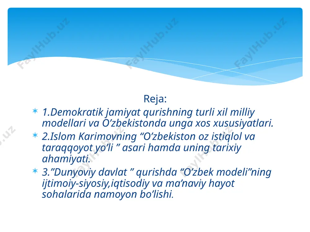 ing saylanib qo'yilishi. 5. so'z, matbuot va vijdon erkinligining konstitutsiya va qonunlar bilan kafolatlanishi. 6. qonun ustuvorligi. 7. fuqarolarning siyosiy va iqtisodiy huquqlari mavjudligi va tengligi. 8. tayinlash yo'li bilan shakllangan davlat organlarining saylab qo'yiladigan organlari oldida hisob berib turishi. 9. ko'ppartiyaviylik tizimining mavjudligi. 10. umummilliy masalalarning hal etilishida referendumlarning o'tkazilishi. 11. mulk shakllarining xilma-xilligi va ularning tengligini kafolatlovchi qonunlarning mavjudligi. 12. siyosiy muholifatning ochiq faoliyat ko'rsatishi. 13. jamiyatda xilma-xil fikrlarning, plyuralizmning mavjudligi . o'zbekistonning o'z istiqlol va taraqqiyot yo'li bu asar prezident islom karimov tomonidan 1992 yilda yozildi. asarda o'zbekiston taraqqiyotining o'ziga xos yo'li va demokratik jamiyat qurishning jahon taraqqiyoti tajribasi tahlil qilindi. , bu asar 5 qism, bo'limlarni o'zida ifoda etadi. bular: 1. o'z yo'limizning shart-sharoiti va zaminlari. 2. o'zbekiston demokratik va itimoiy adolat jamiyati. 3. milliy manfaatlar ustuvorligi va teng huquqli hamkorlikka asoslangan tashqi siyosat. 4. ijtimoiy jihatdan yo'naltirilgan bozor iqtisodiyotini qurish - mustaqil o'zbekiston ichki siyosatining …