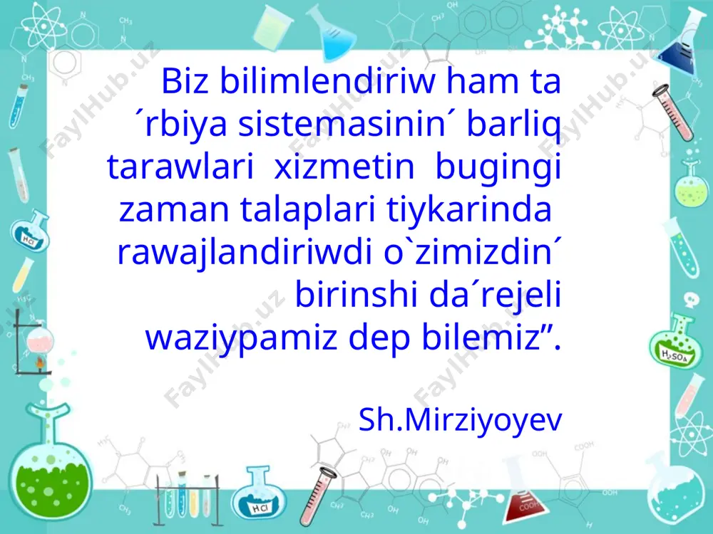ylanisli masele isleymizbe? masala e=h3po4mr/h e=98/3=32,6 e =h3po4 juwabi =32,6 berilgen mr=h3po4 n*oh= 3 e=-? esaplaw formula temani bekkemlew mashqalali jagday, keste tiykarinda diktant, bingo” o’yini, ”artiqshasin tap” usillarinan paydalanamiz. “mashqalali jagday” suwrette ne korsetilgen ? keste tiykarinda diktant. tema: ekvivalentlik nizami 1. fosfordin 2 atomi ham kislorodtin 5 atomi bar bul qaysi- 2. vodorodtin 3 atomi, fosfordin 1, kislorodtin 4 bar –? 3. azottin 2 atomi, kislorodtin 3 atomi bar –? 4. vodorodtin 2 atomi, uglerodtin 1 atomi, kislorodtin 3 atomi - ? 5. kaliydin1 atomi, azottin 1 atomi , kislorodtin 3 atomi - ? 6.mg din ekvivalent massasi – neshege ten -? 7. suwdin ekvivalent massasi- neshege ten -? 8. ekvivalenttin olshem birligi qanday-? 9. ekvivalent massasi 20g/ekv ga ten bo’lgan element - ? . 10 kislotalardin ekvivalentin tabiw formulasi qanday? “bingo” o’yini juwaplar sorawlar molekuladan elektron va protondan proton ham neytronlardan 1.atom yadrosi nelerden quram tapqan? 1799 …