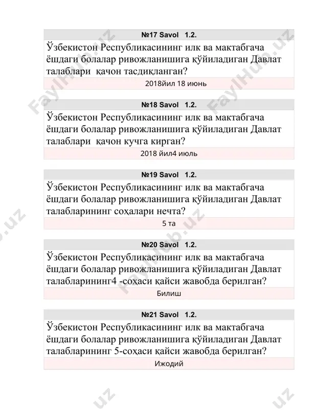 йўналтирилган №35 savol 2.2. режалаштириш нима? бошқариш фаолиятининг бошланиши ва асосидир №36 savol 2.2. тайёр режалар нима? қачон ва ким томонидан бажарилиши кўрсатилиши №37 savol 2.2. “инновация” тушунчасига? янгилик кииритиш №38 savol 2.2. янгилик киритиш? инновация №39 savol 2.2. бошқарув тарбиясининг қандай шаклларини биласиз? дунёқарашнинг кенгайтириш, касбий мусобақалашув, бошқарувда иштирок этиш №40 savol 2.2. ходимнинг меҳнат жамоасига алоқадорлигига қандай омиллар таъсир этади? касбни тўғри танлаш, ишдаги муваффақият, хизматдаги муваффақиятлар №41 savol 2.2. жамоада мослашишнинг қандай турларини биласиз? касбий технологик, ижтимоий рухий, педагогик мослашиш, хизмат одоби №42 savol 2.2. тарбиявий таъсир нима? эзгу идеялар, шахсий хислатлар, педагогик саводхонлик №43 savol 2.2. тарбиявий таъсирнинг технологик тамойиллари? маънавий мотивлар, индивидуал ёндошув, шахсий мўлжал, рухий ўзига хослик №44 savol 2.2. бошқарув тарбиясининг қандай шаклларини биласиз? дунёқарашни кенгайтириш, касбий мусобақалашув, бошқарувда иштирок этиш №45 savol 2.2. раҳбарнинг асосий ахлоқий қоидаларига нималар киради? фуқаровий виждон, ахлоқий ирода, халоллик, камтарлик, масъуллик №46 savol 2.2. таълим қандай вазифани …