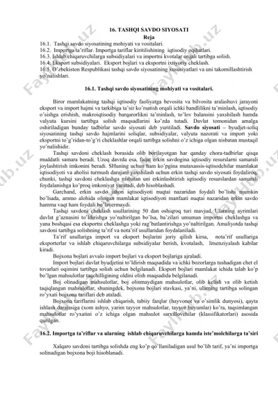 tashqi savdo siyosati — DOC