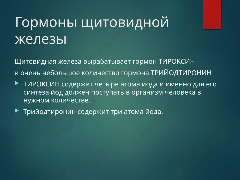 анится в тёмном пакете. будьте здоровы и желаем успехов image2.jpg image3.jpg