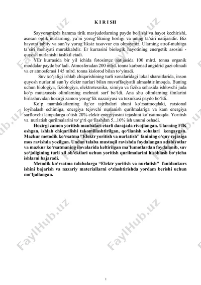 optik nurlar va ularning hayotga ta'siri — DOCX