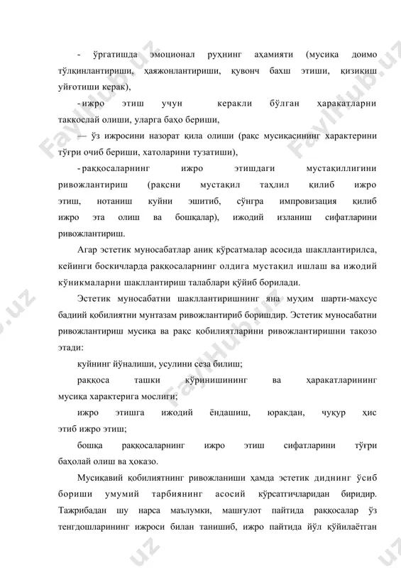 ний бирлигини ҳар бир балетмейстер қўллаши зарур. ўргатиш ва тарбиялаш ишининг бирлиги чин инсон шахсини шакллантиришда асосий омил бўлиб хизмат қилади. ижро этиш таълимида билим ва кўникмаларни ўзлаштириш ижро бўйича таълим бериш жараёнида балетмейстернинг асосий вазифаси ҳаваскор раққосаларга ижро учун зарур бўлган билим ва кўникмаларни ўргатишдир. бу вазифани муваффақиятли ҳал этишда машғулотни тўғри ташкил этиш ва олиб бориш, турли билимларни ўзлаштириш, керакли кўникмаларни шакллантириш хусусиятларини ҳамда қонуниятларни билиш раққоса учун муҳим аҳамиятга эгадир. ўргатиш жараёни мазмунининг биринчи ва асосий омили — билимдир. билимларни ўзлаштириш ўргатилаётган мавзуларнинг ёки фаннинг асосий белгиларини англатадиган маълумотларни ўзлаштириш деб тушунилади. билимларни ўзлаштириш - маълум сўз, тушунча, фикрларнинг маъноси, моҳиятини англаб етиш ва уларни "ўзиники" қилиб олиб, доимо ёдда сақлаб қолишдир. ижро этишни ўргатиш жараёнида балетмейстер раққосаларнинг билимлари маълум даражада тўлиқ бўлишига эришиши лозим ва раққосаларнинг тўлақонли билимга эга бўлаётганлигини балетмейстер назорат қилиб бориши катта аҳамиятга эгадир. баъзи ҳаваскор раққосалар машғулотларга тўлиқ қатнашмаслиги, эътиборсизлиги, ҳафсаласизлиги сабабли …
