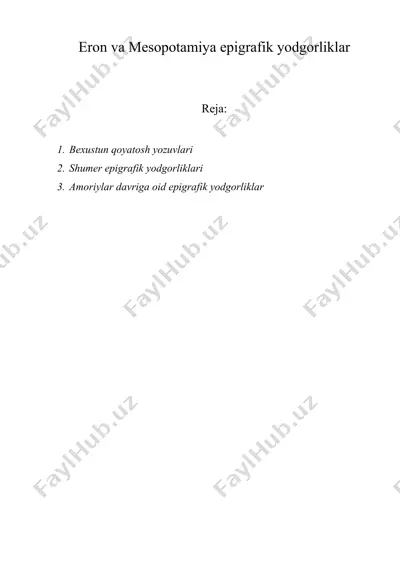 eron va mesopotamiya epigrafik yodgorliklar — DOC