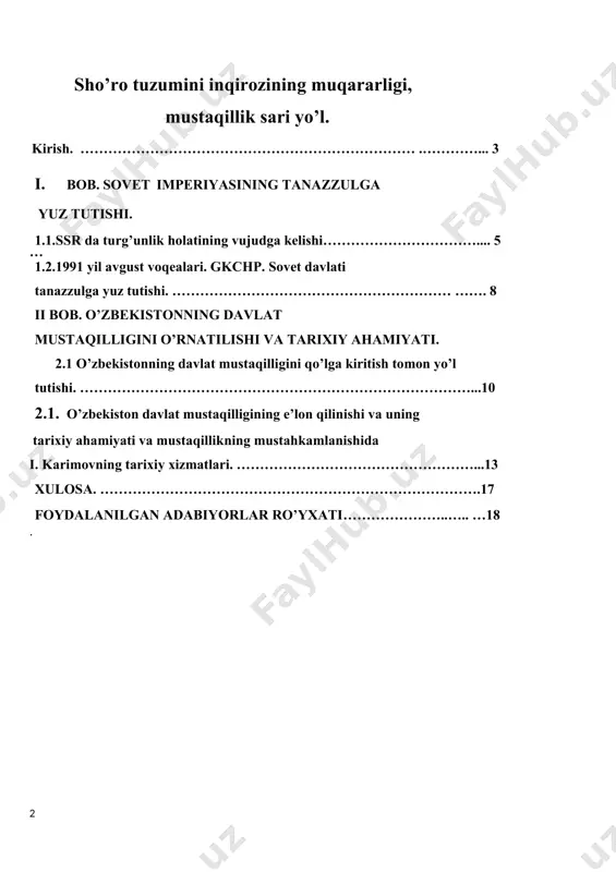 a jurnalistlari bilan o’tkazilgan suhbat (1998 yil 26 iyun) hamda ―tarixiy xotirasiz kelajak yo’q‖ nomli asarda (1998) o’z ifodasini topgan. zero, ―tarix xalq ma’naviyatining asosidir‖. binobarin, mustaqillik sharofati bilan falsafa. tarix, ayniqsa, vatan tarixini o’rganish, uning uslubiyatiga, ―oq dog’lari‖ga doir masalalar faol muhokama etila boshlandi. ijtimoiy-gumanitar fanlarda jamiyat va shaxs masalalari, madaniy meros, til muammolari kabi masalalarni hal etishga intilish yuzaga keldi. bu masalalarga bag’ishlangan ilmiy, ayniqsa, publitsistik maqolalar gazeta va jurnallar sahifalarida muntazam bosilib turdi. ana shunday masalalar sirasiga kiradigan voqelikni xotirlab, prezident shavkat mirziyoyev: ―barchangiz yaxshi eslaysiz, muhtaram yurtboshimizning tashabbuslari bilan istiqlolga erishganimizning ikkinchi yili sharof rashidovning nomi to’la–to’kis oqlandi. o’sha yili u kishining 75 yilligi yurtimizda keng nishonlandi‖, deya ta’kidlaydi. respublikani juda murakkab va og’ir yillarda boshqarib, mamlakat taraqqiyoti yo’lida fidokorona xizmat qilgan, ijtimoiy va ijodiy faoliyati bilan milliy adabiyot va madaniyat rivojiga katta hissa qo’shgan atoqli davlat arbobi, taniqli yozuvchi sharof rashidovdek insonga nisbatan adolatsizlik qilindi. …