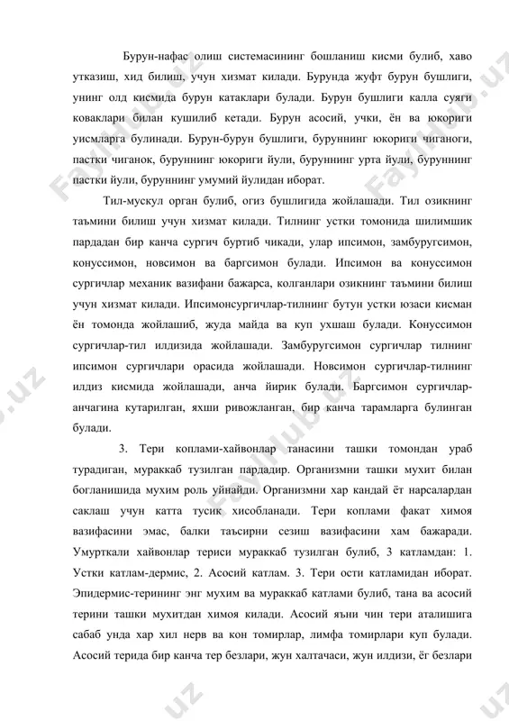 айвонлар анатомияси, т.: “мехнат”1986 2. кодиров э. “гистология” т.: “укитувчи” 1994 3. алимов д.а. гистология ва эмбриология. т. “укитувчи” 4. вракин в.ф. “морфология сельскохозяйственных животных” м.: “колос” 1984. 5. сидорова м.в. м.: во “агропромиздат” 1991 6. акаевский а.и. анатомия домашных животных м.: ”колос” 1975 7. сидорова м.в. давидова практикум по анатомии с основами гистологии л.: “сельхозиздат” 1985 8. вракин в.ф. и эмбриологии сельскохозяйственнух животнух м. “колос” 1982.