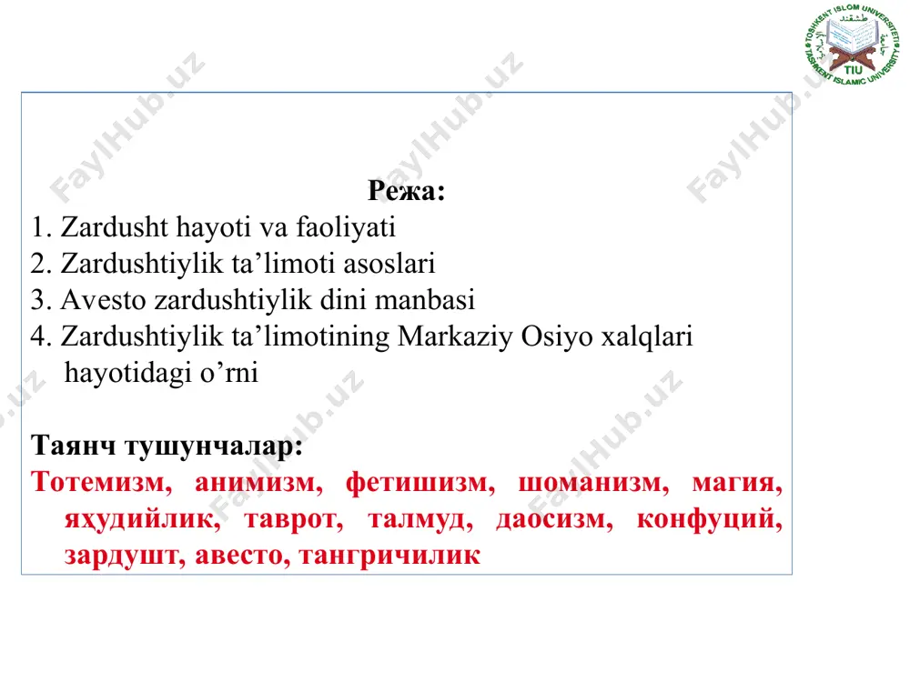 лар хатти-ҳаракатларининг уч қоидаси ғайридинлар – дуруғвантлар триадасига: душмата – “ёвуз ният”, дужухта –“ёмон сўз”, дужваршта –“ёмон иш” га қарши қўйилади. зардуштийликнинг фалсафий асосии зардушт фикрича, ҳар бир инсон тангри томонидан яратибдими у яшашга ҳакли, инсонни ҳаётдан, инсоний ҳукуклардан маҳрум килишга ҳеч кимни ҳакки йўк «ўрнатилган, катъий килиб белгиланган конун коидалар» деган маънони бўлиб, 5 кисмдан иборат: гоҳлар-72 бобдан иборат; ясна-52 бобдан иборат; виспарад-27 бобдан иборат; видеват-24 бобдан иборат; хурдо авесто-22 бобдан иборат авесто