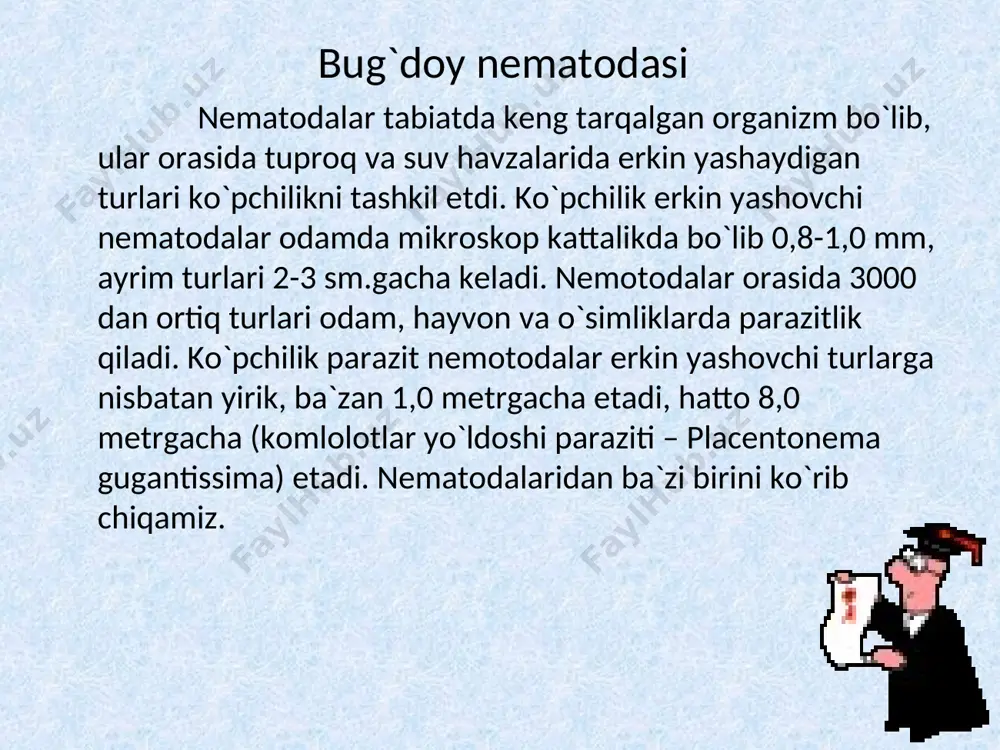 zararkunandalarga chidamliligi, navning xossalari, agrotexnik darajasi, almashlab ekish, agrobiologik omillar va kurash choralarini o`rganish talabidir. 4. har yili zararkunanda hasharotlar qishloq xo`jaligiga katta zarar etkazmoqda. ularga qarshi kurashilmaganda hosilning asosiy qismi 50-60 hattoki undan ham ko`p miqdorda nobud bo`ladi. amaliyotda bir yoki ikki turni yo`qotganda ham hosildorlikni oshirgan bo`ladi. o`zbekiston fanlar akademiyasining zoologiya va parazitologiya institutida akademik .a.azimov, professorlar m.k.qodirov, a.sh.hamroev kabi entolog olimlarning xizmatlari katta. hasharot zararkunandalargi qarshi kurashish va fan ishlab chiqilgan ishlab chiqilgan usullarni hayotda tadbiq qilish uchun eng avval hasharotldar anatomiyasi, marfologiyasi, biotomiyasini bilish zarur. shuning uchun ham hasharotlarning tashqi tuzilishi, ichki tuzilishini bilish, og`iz apparatining tuzilishini va ularning xilma-xilligini bilish, og`iz apparatining tuzilishini zararkunanda hasharotlarning turini aniqlashda ish beradi. hasharotlarning qanot tuzilishi va uning tomirlanishini bilish hali hasharotlarning sistematik kategoriyasini aniqlashda foyda beradi. nematodalar ipsimon, yumaloq chuvalchanglar tipiga mansub bo`lib ular orasida bug`doy nematodasi katta zarar etkazadi. bug`doy nematodasi bug`doy hosildorligini pasaytiradi. don sifatini buzadi. …